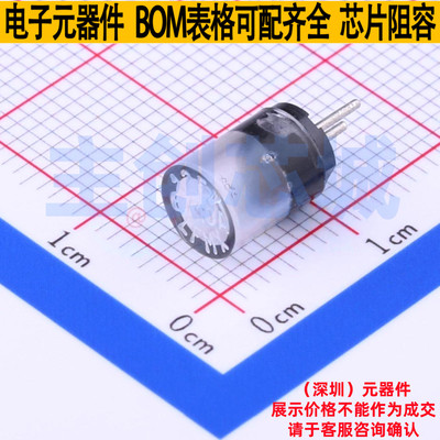 一次性保险丝 0273.600V 插件 Littelfuse/力特 电子元件全新原装