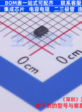 三极管(BJT) MMDT3904VC-7 SOT-563 DIODES(美台) 电子元器件配单