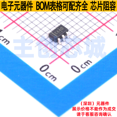 触发器 CLVC1G374QDBVRQ1 SOT-23-6 TI/德州 电子元器件全新原装