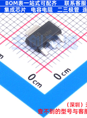 线性稳压器(LDO) UA78M05QDCYRQ1 SOT-223-4 TI/德州 电子元器件