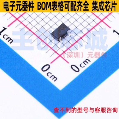 数字晶体管 DTD123TKT146 SOT-23 ROHM(罗姆) 电子元器件全新原装