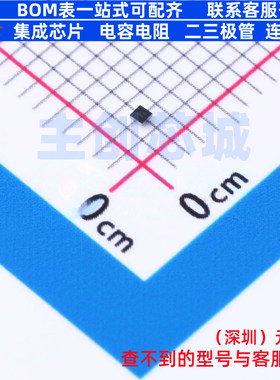 功率电子开关 ADP194ACBZ-R7 WLCSP-4(0.7x0.7) ADI(亚德诺)