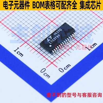 DC-DC电源芯片 LTC3789IGN#PBF SSOP-28 ADI(亚德诺) 电子元器件