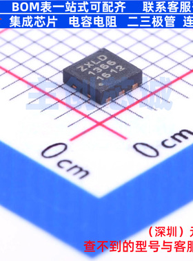 LED驱动 ZXLD1366DACTC VDFN-6 DIODES(美台) 电子元器件全新原装