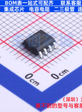 接近传感器 PCF8883T/1,118 SOIC-8 安世 电子元器件配单全新原装