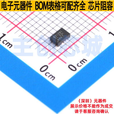 DC-DC电源芯片 TPS621361RGXR VQFN-11 TI/德州 电子元件全新原装