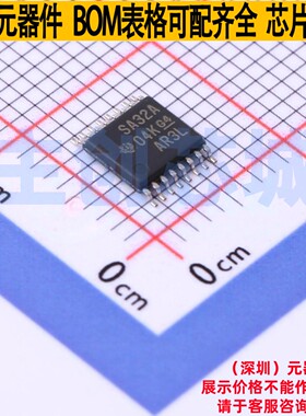 RS-485/RS-422芯片 AM26LS32ACPWR TSSOP-16 TI/德州 电子元器件