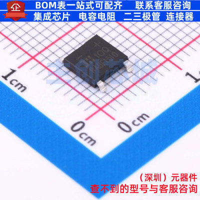 整流桥 RABF1510-13 SOPA-4 DIODES(美台) 电子元件配单全新原装