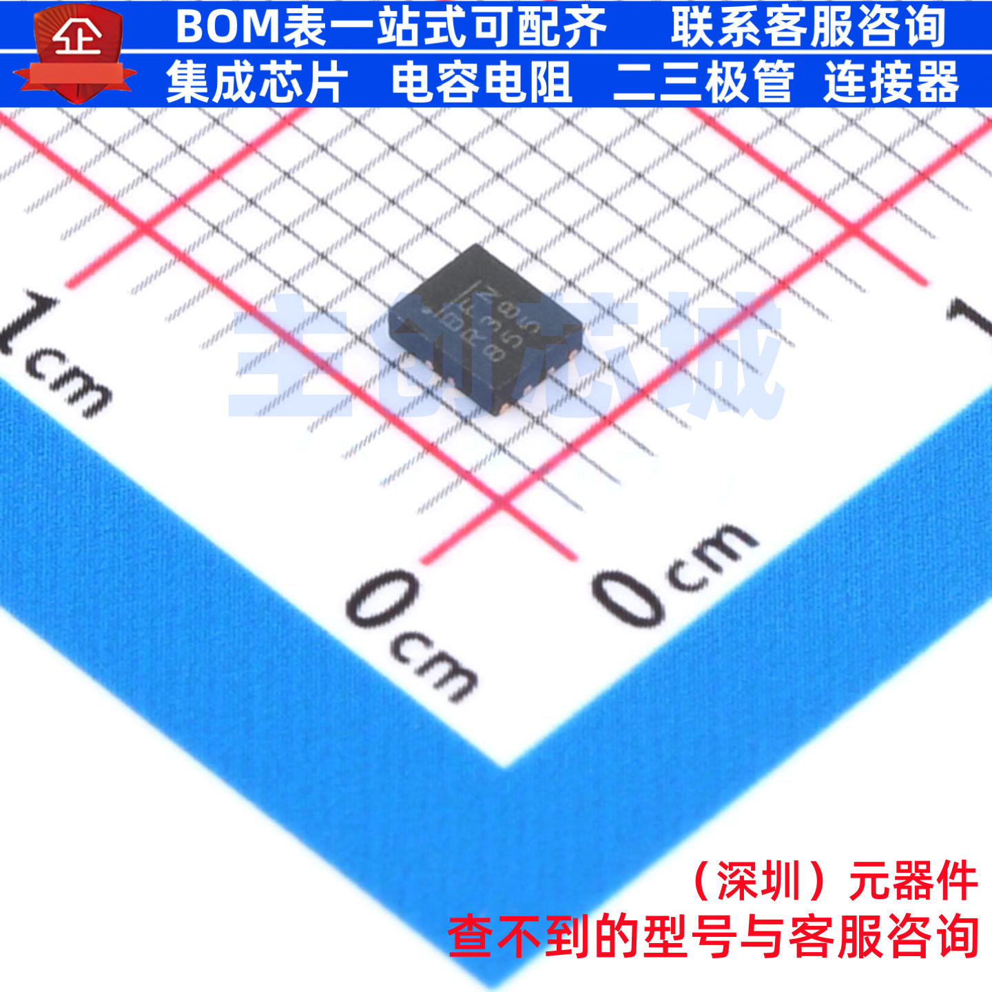 DC-DC电源芯片 MP4415AGQB-Z QFN-13(2.5x3) 电子元器件全新原装