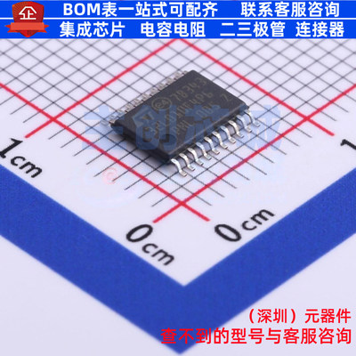 单片机(MCU/MPU/SOC) STM32L010F4P6 TSSOP-20 意法半导体 元器件