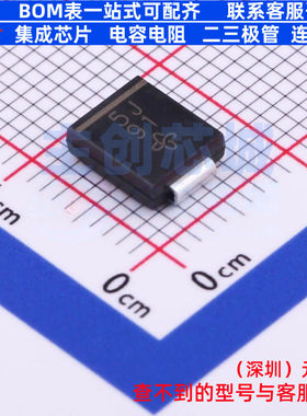 通用二极管 S5JHE3_A/H DO-214AB VISHAY(威世) 电子元件全新原装