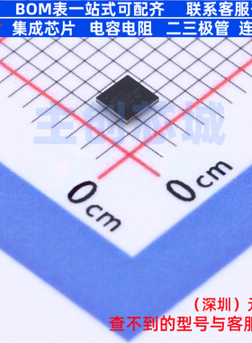 功率电子开关 NX5P3363UKZ WLCSP-16(2.2x2.2) 安世 电子元件配单