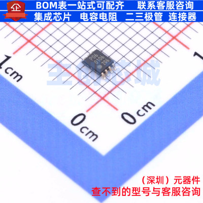 转换器/电平移位器 PCA9306DC1Z VSSOP-8 安世 电子元件全新原装