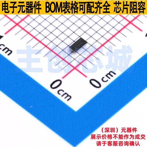 精密运放 OPA2376AIYZDR DSBGA-8 TI/德州 电子元件配单全新原装