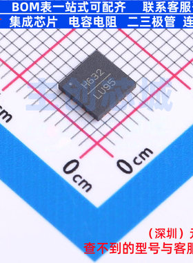 RF其它IC和模块 HMC632LP5ETR QFN-32 ADI(亚德诺) 电子元件配单
