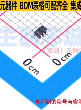 数字晶体管 UMD9NFHATR SOT-363 ROHM(罗姆) 电子元器件全新原装