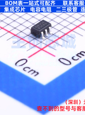 稳压二极管 MMBZ5258BS-7-F SOT-363 DIODES(美台) 电子元件配单