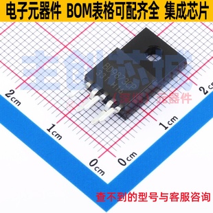 器件 BD9873CP 电子元 罗姆 ROHM 220CP V5E2 DC电源芯片