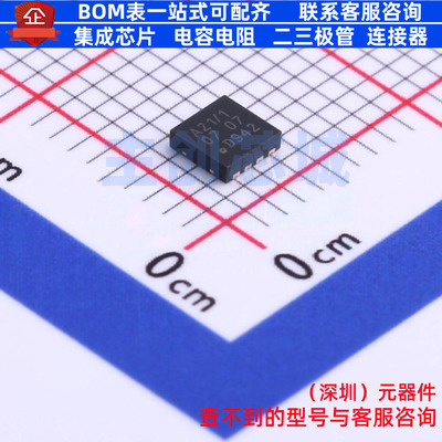 LIN收发器 TJA1021TK/10/C,118 HVSON-8 安世 电子元器件全新原装