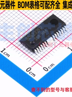 有刷直流电机驱动芯片 BD6232FP-E2 HSOP-25 ROHM(罗姆) 全新原装
