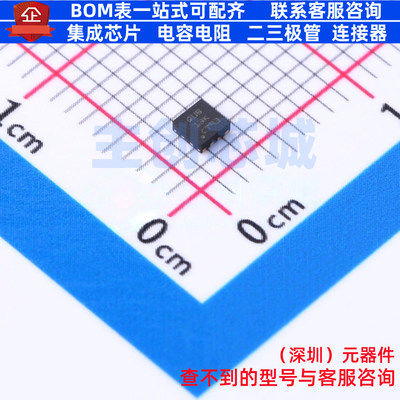 DC-DC电源芯片 TPS62161DSGR WSON-8 TI/德州 电子元器件全新原装