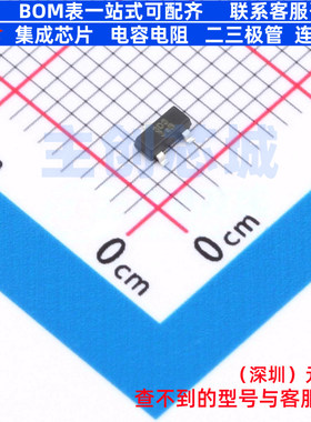 电压基准芯片 LM4040D33FTA SOT-23 DIODES(美台) 电子元器件配单
