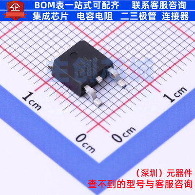 线性稳压器(LDO) LM317MDT TO-252 电子元器件配单全新原装