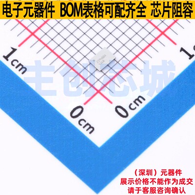 理想二极管/ORing控制器 TPS259480AYWPR DSBGA-12 TI/德州 原装