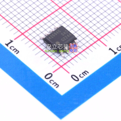 线性稳压器(LDO) TLE42694GXUMA2 DSO-8 Infineon(英飞凌) 元器件