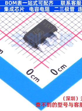 线性稳压器(LDO) ZSR300GTA SOT-223 DIODES(美台) 电子元件配单