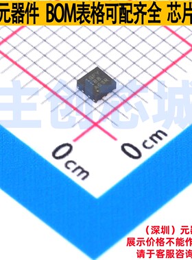 精密运放 OPA2333PIDSGT WSON-8 TI/德州 电子元器件配单全新原装