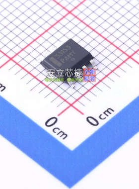 栅极驱动芯片 MC33153DR2G SOIC-8 onsemi(安森美) 电子元件配单