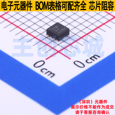 DC-DC电源芯片 TLV62585RWTR VQFN-11-HR TI/德州 电子元器件配单