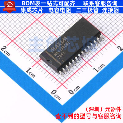 模拟开关/多路复用器 MAX336CWI+ SOIC-28 MAXIM(美信) 全新原装