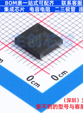 整流桥 RMSB40M UMSB CJ(江苏长电/长晶) 电子元器件配单全新原装