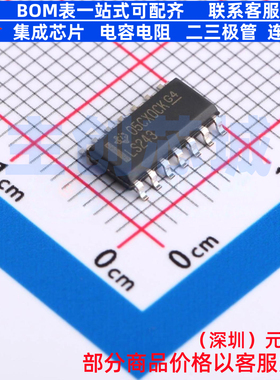 缓冲器/驱动器/收发器 SN74LS243DR SOIC-14 TI/德州 电子元器件