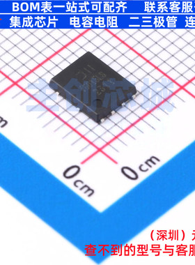 场效应管(MOSFET) DMT6015LPS-13 PowerDI5060-8 DIODES(美台)