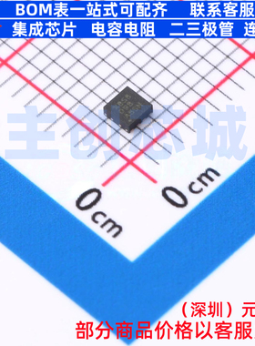 运算放大器 OPA858IDSGT WSON-8 TI/德州 电子元器件配单全新原装