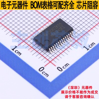 RS232芯片 MAX3243EIDBR SSOP-28 TI/德州 电子元件配单全新原装