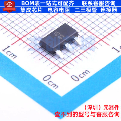 线性稳压器(LDO) UA78M05IDCYR SOT-223-4 TI/德州 电子元件配单