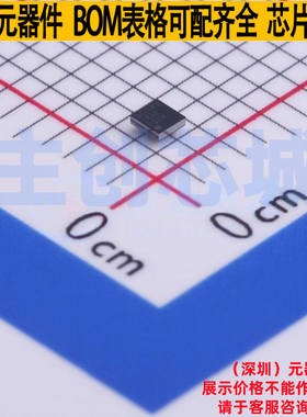 音频功率放大器 TS3A226AEYFFR DSBGA-9 TI/德州 电子元器件配单