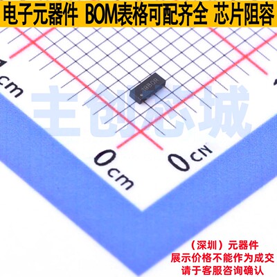 静电保护器(TVS/ESD) TPD4S010DQAR USON-10(1x2.5) TI/德州
