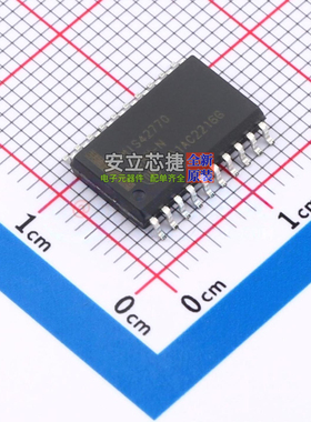 缓冲器/驱动器/收发器 AMIS42770ICAW1RG SOIC-20 onsemi(安森美)