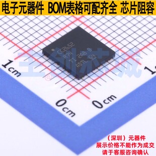 无线收发芯片 CC2652R74T0RGZR VQFN-48 TI/德州 电子元器件配单