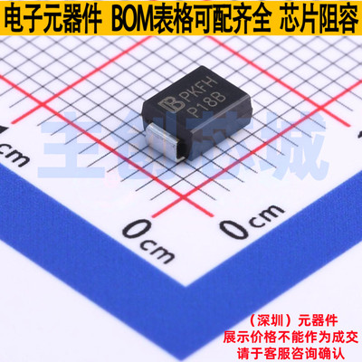 半导体放电管(TSS) P1800SB DO-214AA Brightking/君耀 全新原装