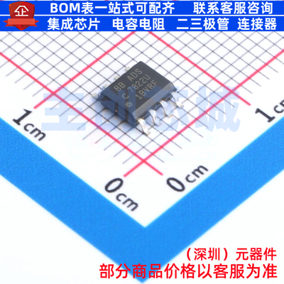 模数转换芯片ADC ADS7822UC/2K5 SOIC-8 TI/德州 电子元器件配单