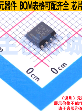 运算放大器 OPA2810IDT SOIC-8 TI/德州 电子元器件配单全新原装