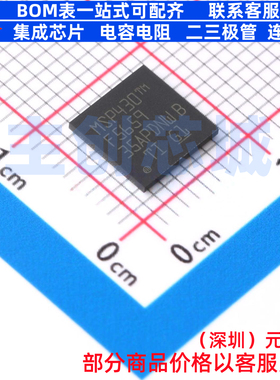 单片机(MCU/MPU/SOC) MSP430F5659IZCAR NFBGA-113 TI/德州 原装