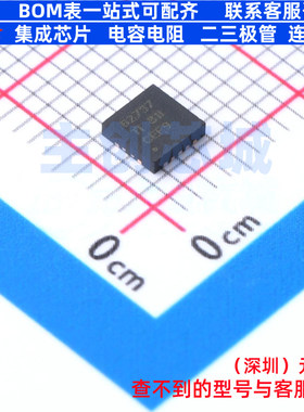 DC-DC电源芯片 TPS62737RGYR VQFN-14 TI/德州 电子元件全新原装