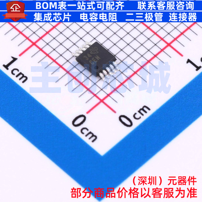 模数转换芯片ADC ADS8319IBDGSR VSSOP-10 TI/德州 电子元件配单